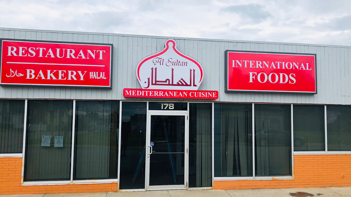 Al Sultan Restaurant And Bakery